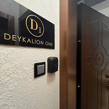 Deykalion One D1 Larissa